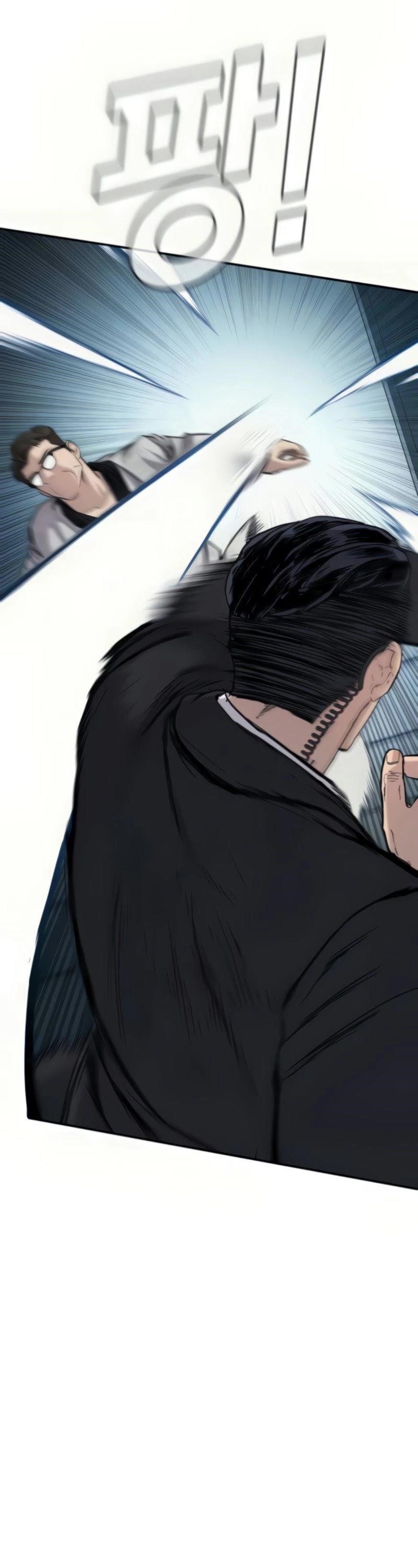 Manager Kim Chapter 27 - Page 36 in English