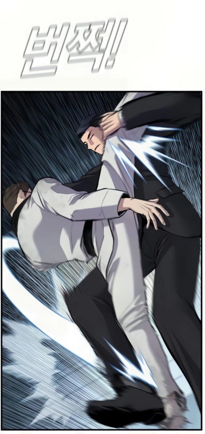 Manager Kim Chapter 27 - Page 42 in English