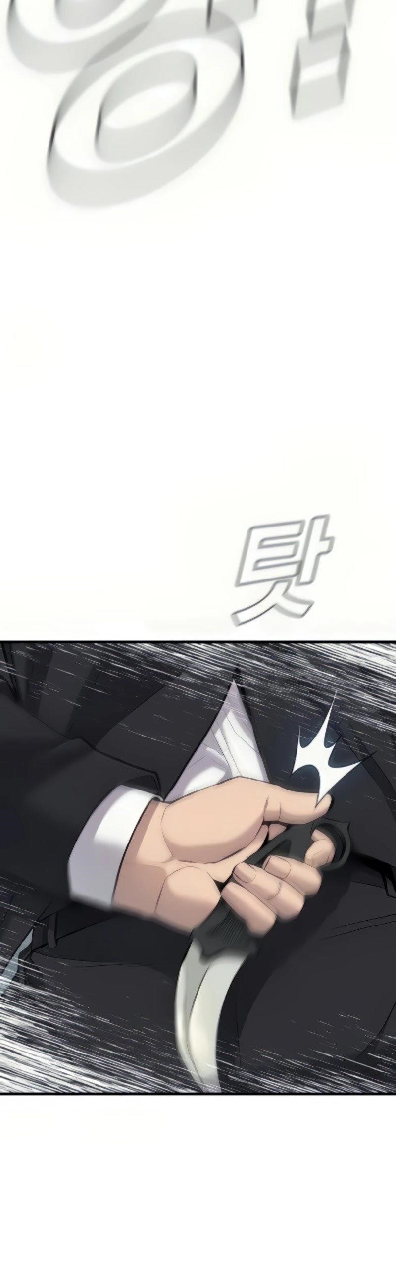 Manager Kim Chapter 27 - Page 45 in English