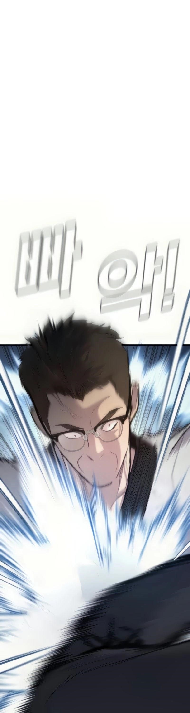 Manager Kim Chapter 27 - Page 62 in English