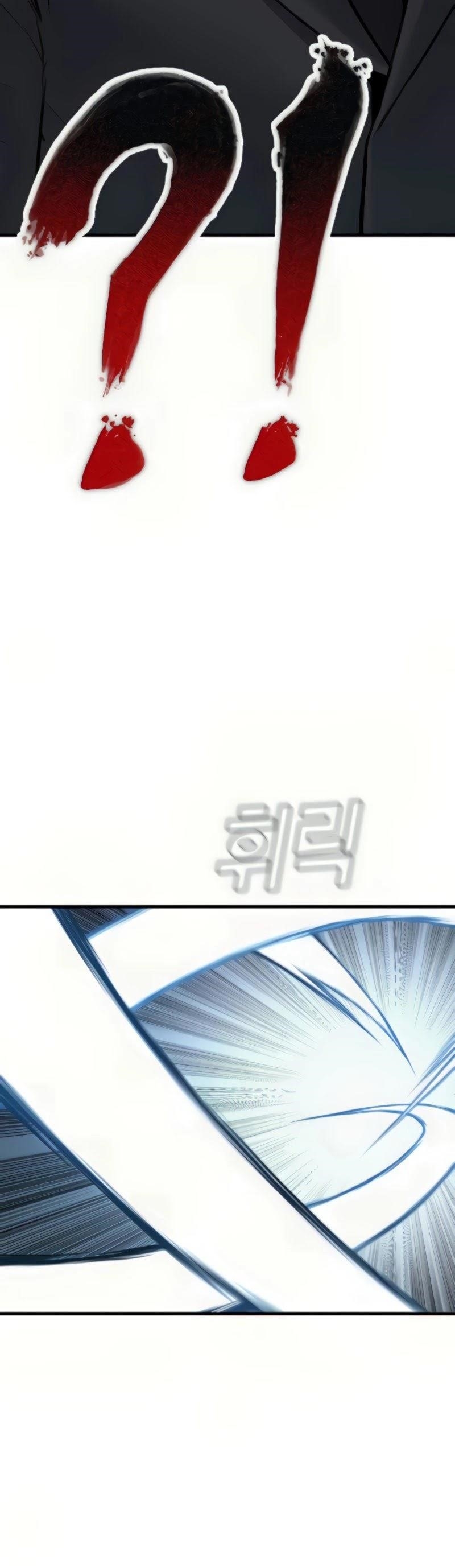 Manager Kim Chapter 27 - Page 83 in English