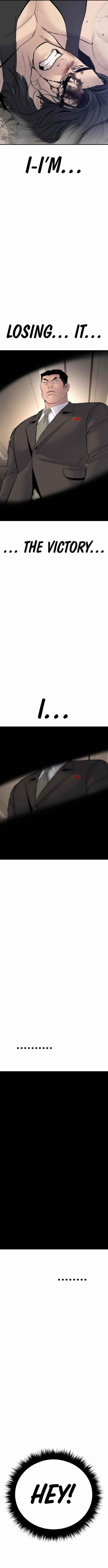 Manager Kim Chapter 37 - Page 11 in English