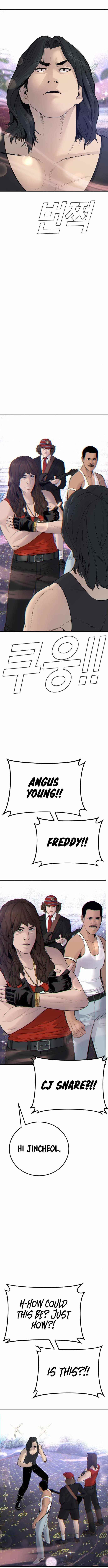 Manager Kim Chapter 37 - Page 12 in English