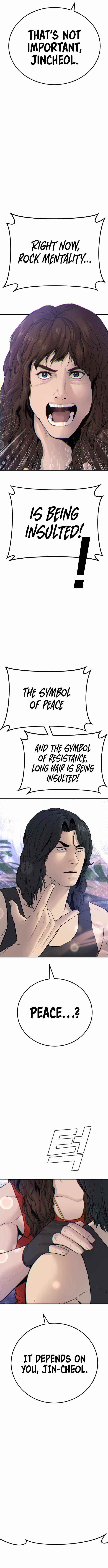 Manager Kim Chapter 37 - Page 13 in English