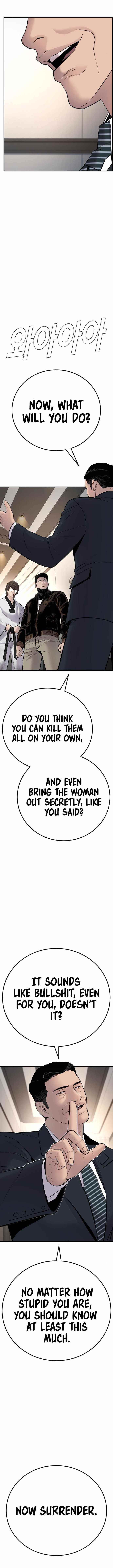 Manager Kim Chapter 37 - Page 25 in English