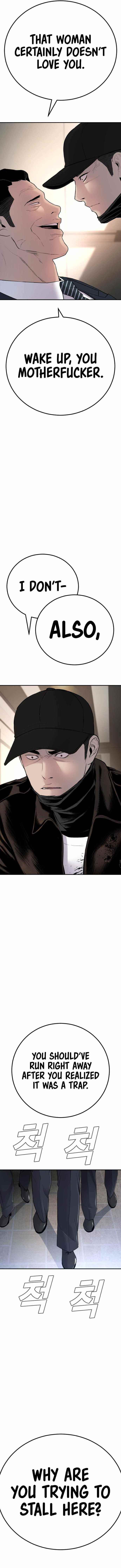 Manager Kim Chapter 37 - Page 3 in English