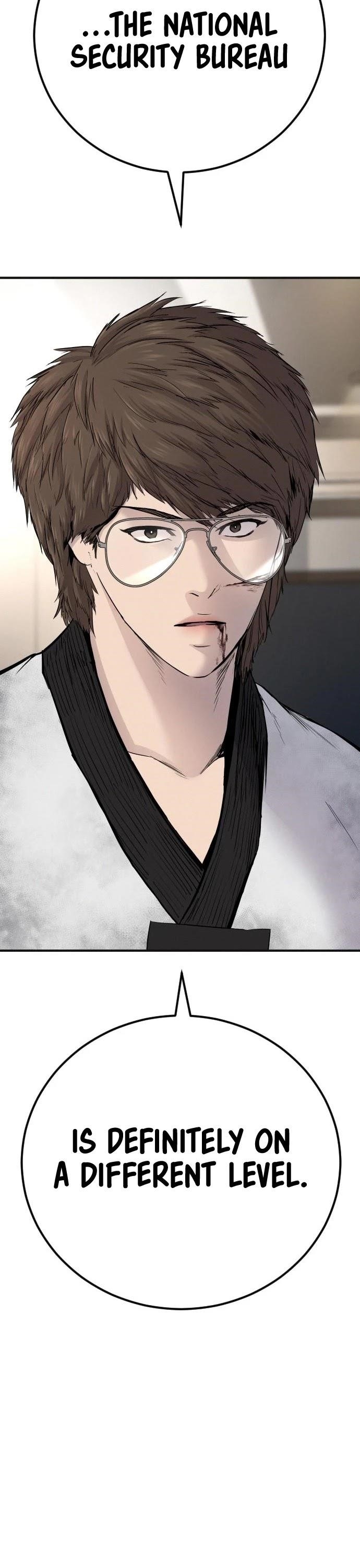 Manager Kim Chapter 38 - Page 14 in English