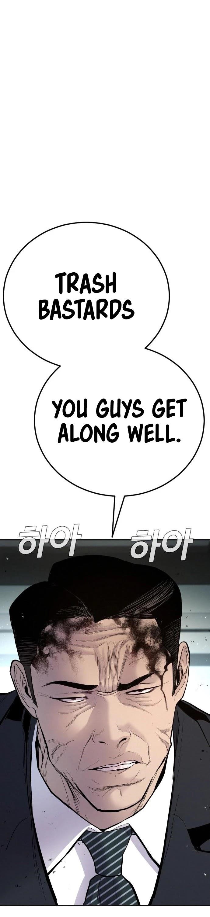Manager Kim Chapter 38 - Page 16 in English