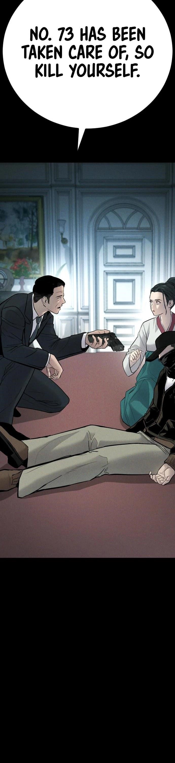 Manager Kim Chapter 38 - Page 50 in English