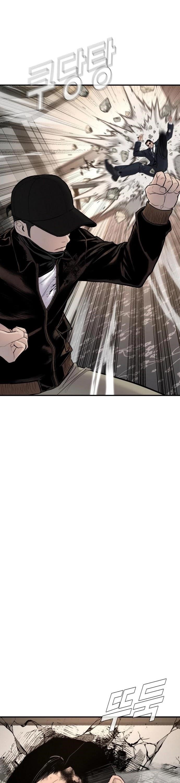Manager Kim Chapter 38 - Page 6 in English
