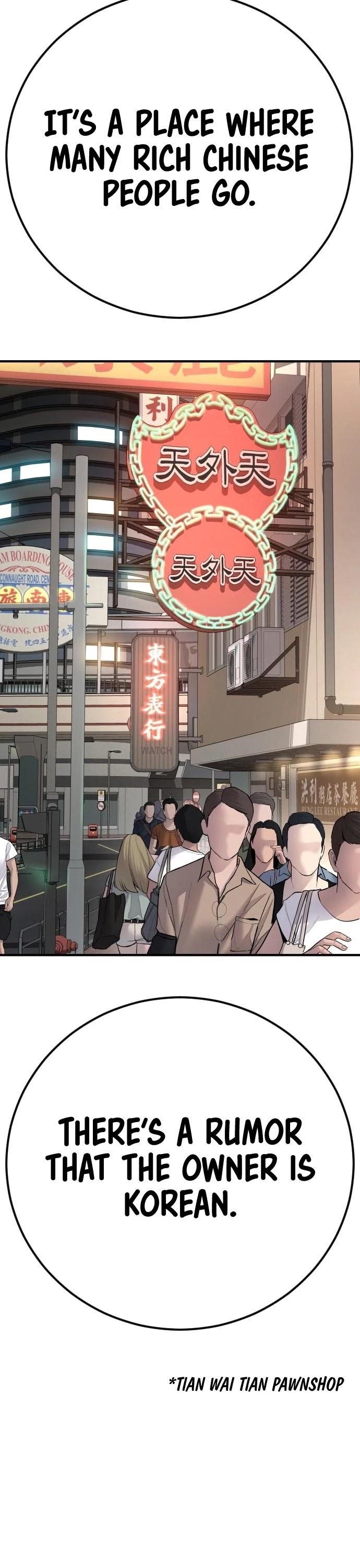 Manager Kim Chapter 38 - Page 82 in English