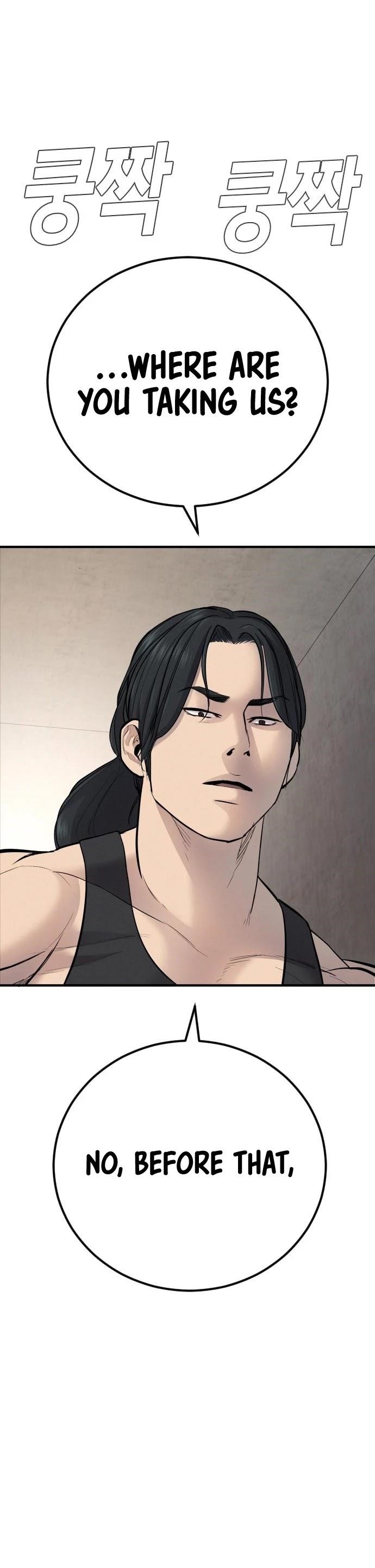 Manager Kim Chapter 38 - Page 84 in English