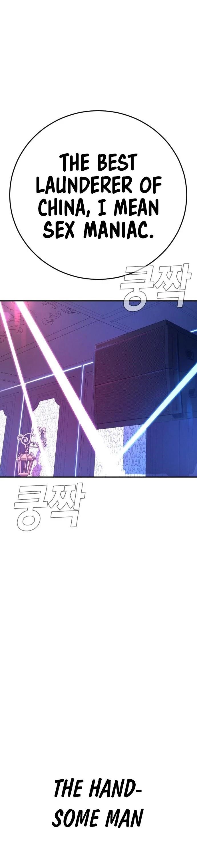 Manager Kim Chapter 38 - Page 90 in English