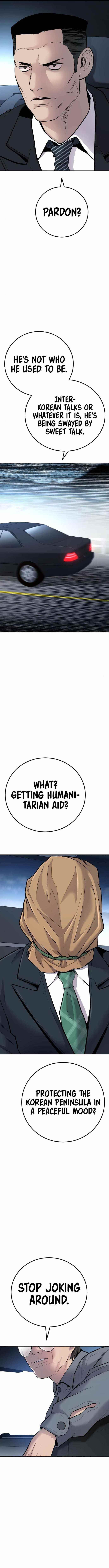 Manager Kim Chapter 42 - Page 3 in English