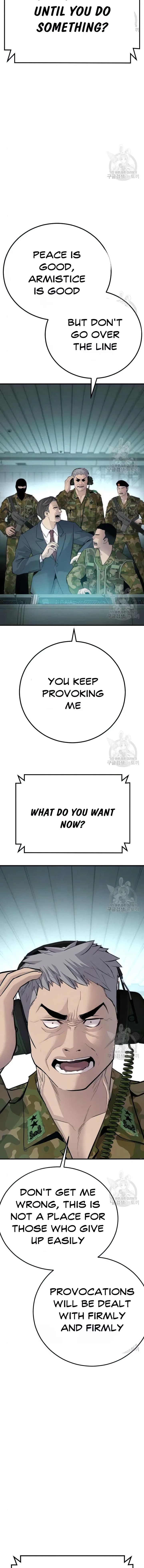 Manager Kim Chapter 43 - Page 21 in English