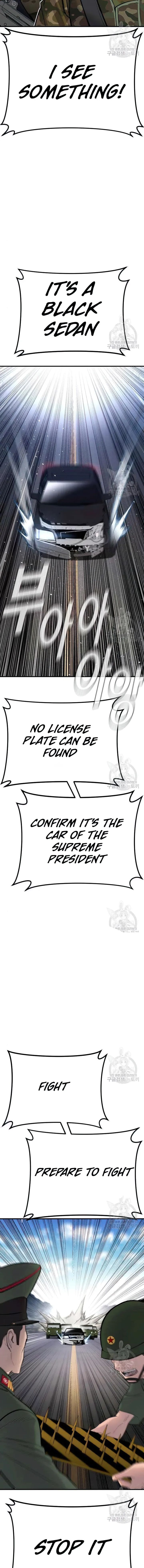 Manager Kim Chapter 43 - Page 26 in English