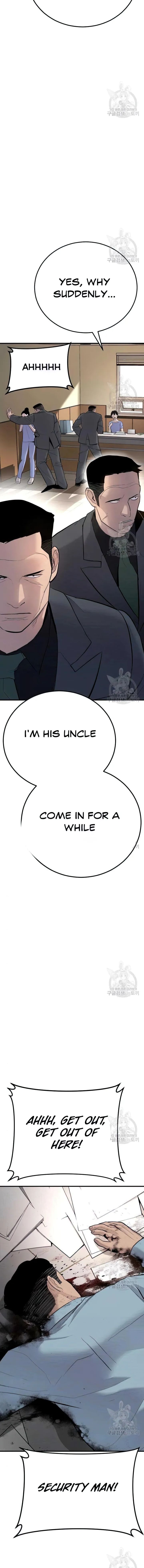 Manager Kim Chapter 43 - Page 33 in English