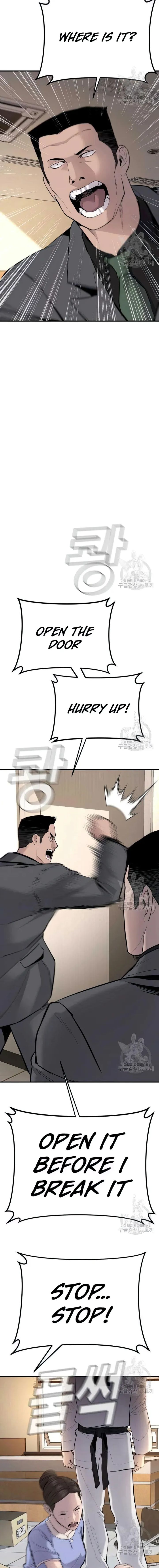 Manager Kim Chapter 43 - Page 37 in English