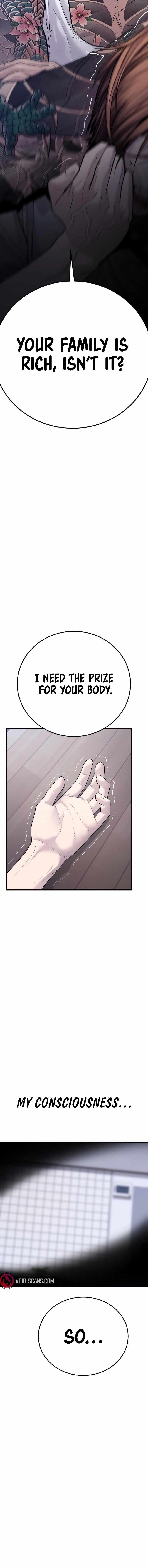 Manager Kim Chapter 56 - Page 12 in English
