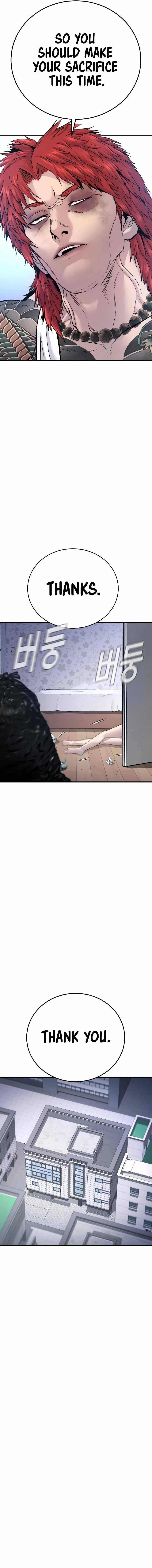 Manager Kim Chapter 56 - Page 13 in English