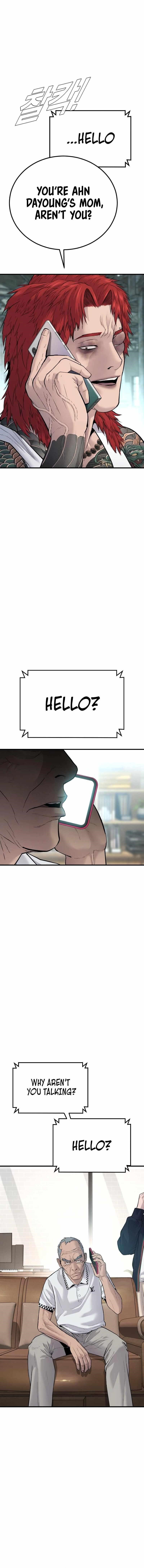 Manager Kim Chapter 56 - Page 18 in English
