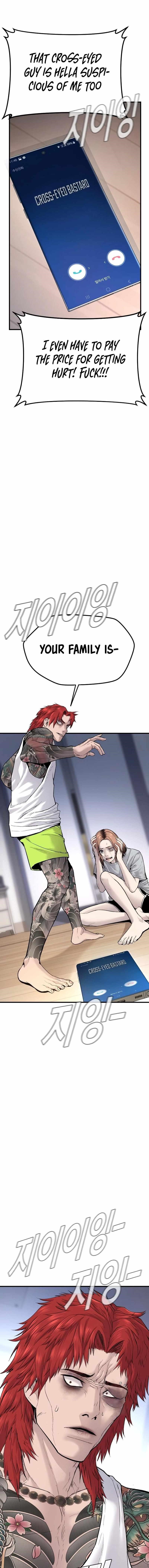 Manager Kim Chapter 56 - Page 3 in English