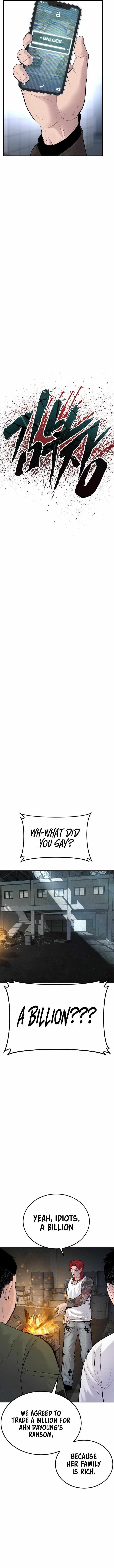 Manager Kim Chapter 57 - Page 10 in English