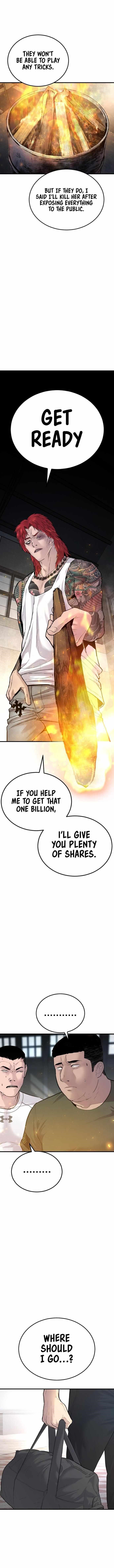 Manager Kim Chapter 57 - Page 11 in English