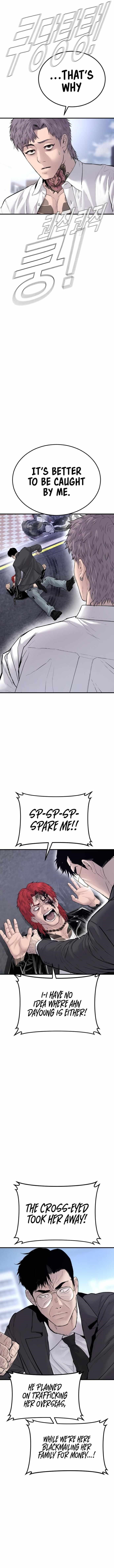 Manager Kim Chapter 57 - Page 23 in English