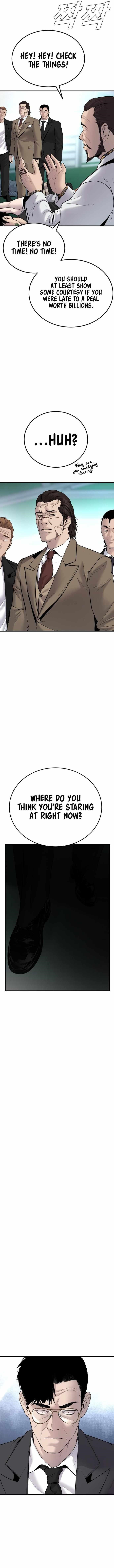 Manager Kim Chapter 57 - Page 26 in English