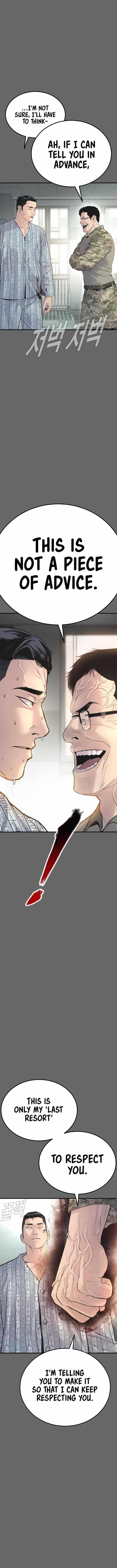 Manager Kim Chapter 57 - Page 4 in English