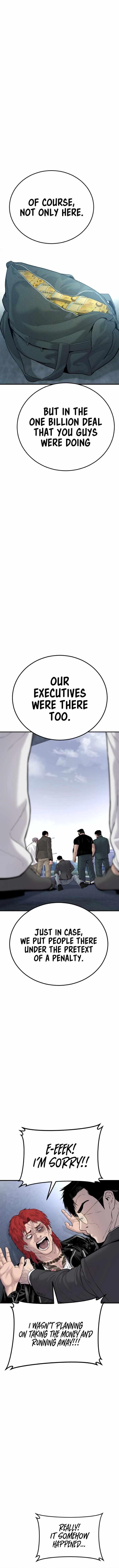 Manager Kim Chapter 58 - Page 13 in English