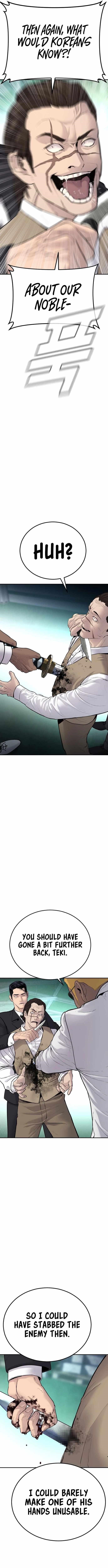 Manager Kim Chapter 58 - Page 16 in English
