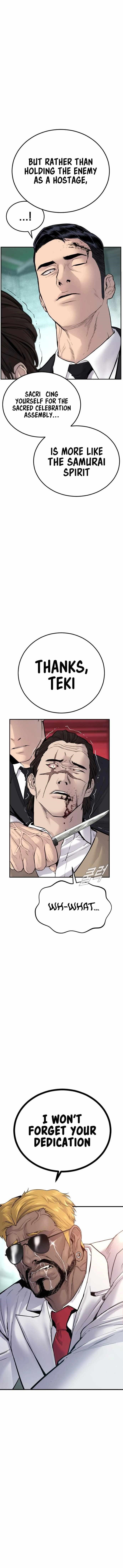 Manager Kim Chapter 58 - Page 17 in English