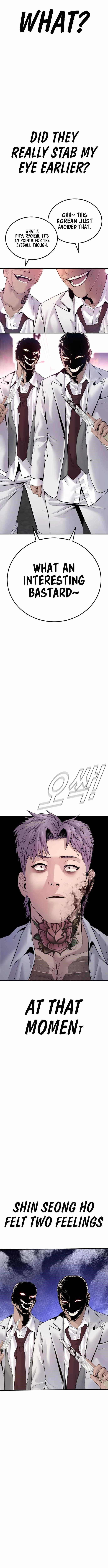 Manager Kim Chapter 58 - Page 20 in English