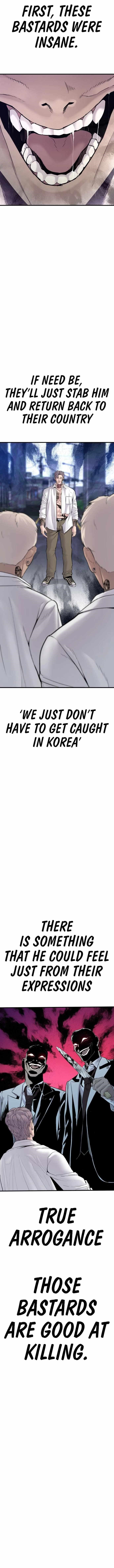 Manager Kim Chapter 58 - Page 21 in English