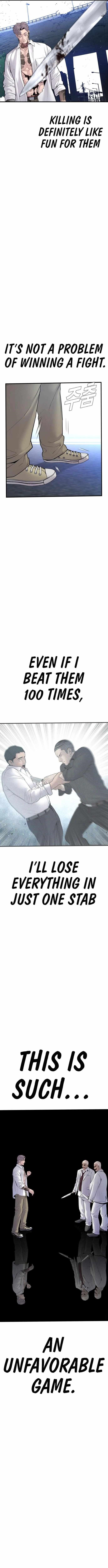 Manager Kim Chapter 58 - Page 22 in English