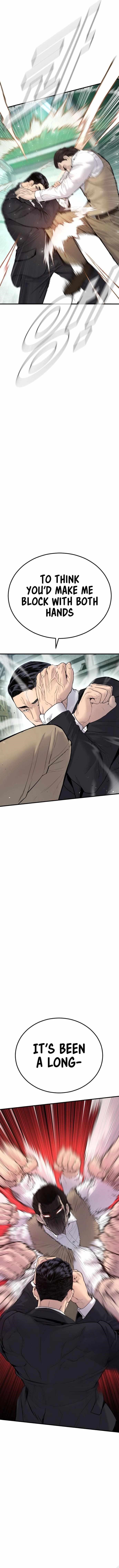 Manager Kim Chapter 58 - Page 5 in English