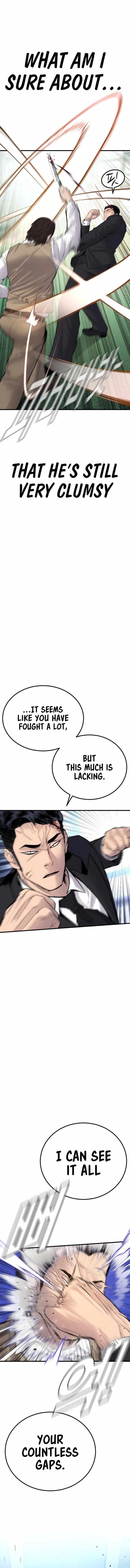 Manager Kim Chapter 58 - Page 7 in English