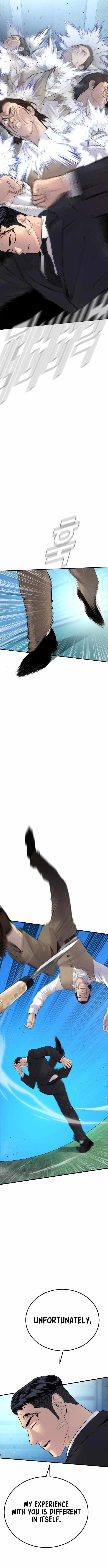 Manager Kim Chapter 58 - Page 8 in English