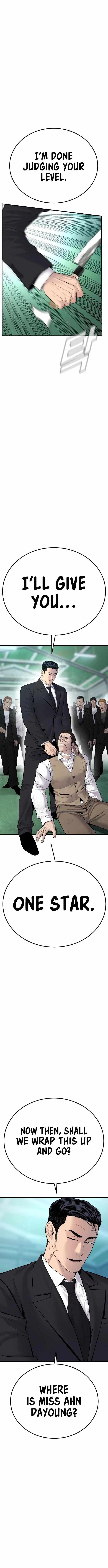 Manager Kim Chapter 58 - Page 9 in English