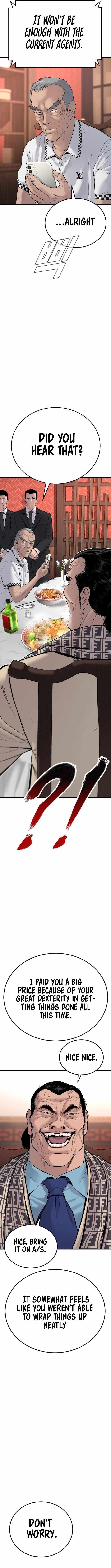Manager Kim Chapter 60 - Page 12 in English