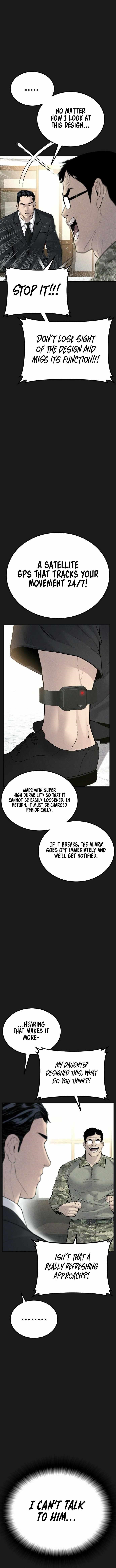 Manager Kim Chapter 60 - Page 16 in English