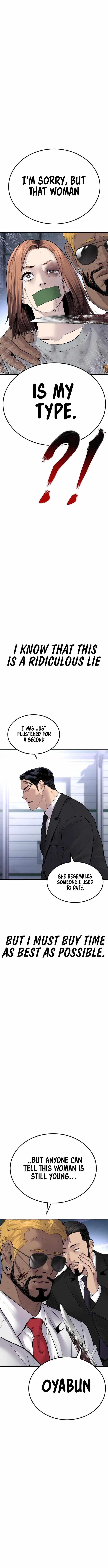 Manager Kim Chapter 60 - Page 20 in English