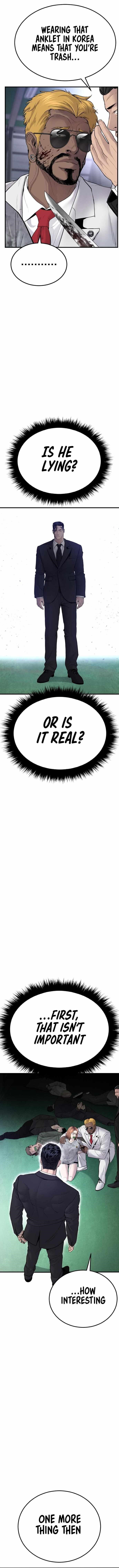 Manager Kim Chapter 60 - Page 21 in English
