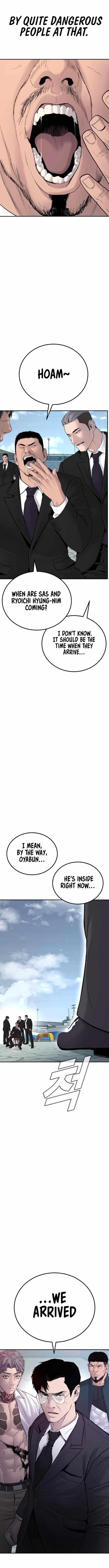 Manager Kim Chapter 60 - Page 24 in English