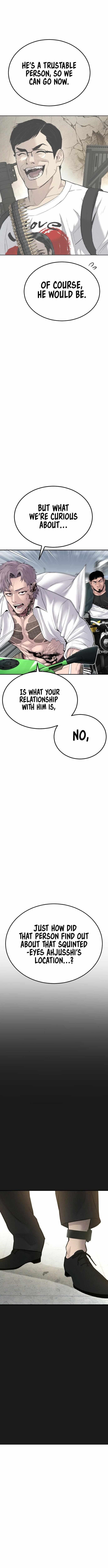 Manager Kim Chapter 60 - Page 6 in English