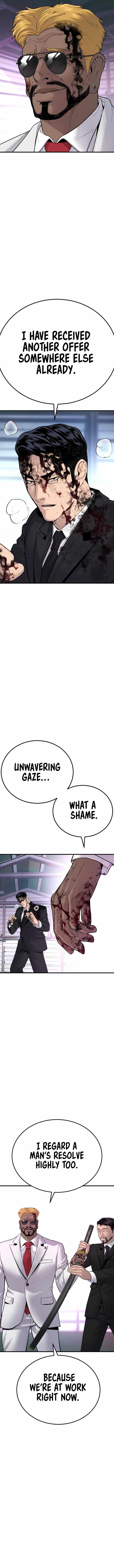 Manager Kim Chapter 61 - Page 5 in English
