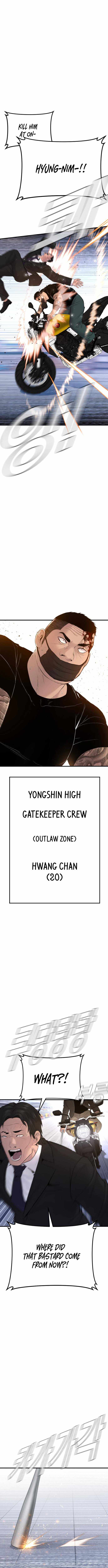 Manager Kim Chapter 63 - Page 15 in English
