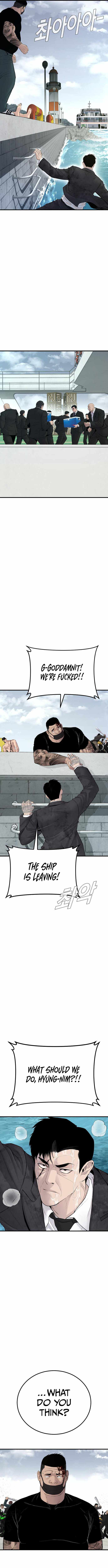 Manager Kim Chapter 63 - Page 18 in English